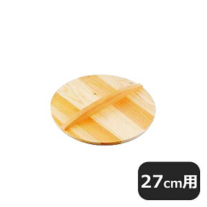 ����T�����؊W 30cm�i017139�j07-0084-0806�Ɩ��p ��ʒ��� ���ؗ��� �� ��W �Ɩ��p