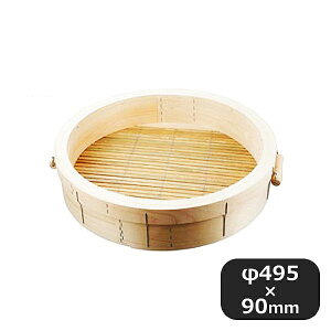 �ʒ� �O�Z�C��������� �g54cm�i046207�jC1-0039-0502�Ɩ��p