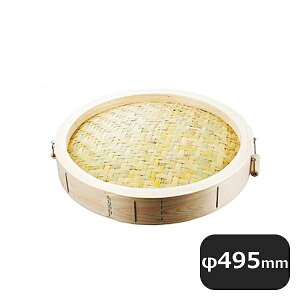 �ʒ� �O�Z�C��������� �W54cm�i046210�jC1-0039-0602�Ɩ��p