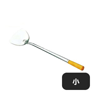 18-0 ؕpCv؃w i050021j07-0021-0201w Xp` ^[i[  Ɩp ʒ Ɩp