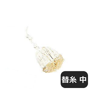 STpCvp֎ i066032j07-0341-0405Ɩp ʒ Ɩp