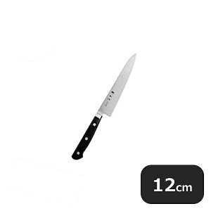 _c yeB[ 12cmi129082j07-0248-0101Ɩp