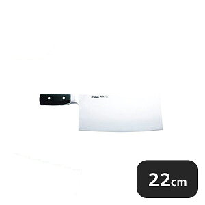 �O���X�e�� ���ؕ 622-25W �n�n22cm�i130030�j07-0025-0902�Ɩ��p