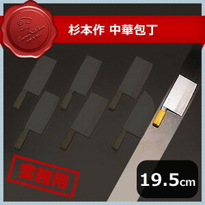 { ؕ #22 830gi131044j07-0025-0407Ɩp