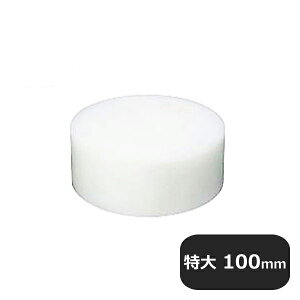 ͂钆؂܂Ȕ  100mmi135990j05-0199-0204Ɩp s s