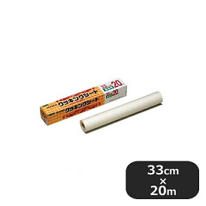 IJg NbLOV[g CS-33x20i426018j07-0439-0801Ɩp ٗpi