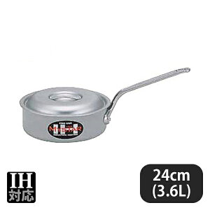 v}CX^[IH ^Ў 24cm 3.6Li007167j07-0071-0403Ɩp