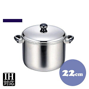 �I�u�W�F OJ-7 �V�`���[�|�b�g 22cm 5.4L�i013059�j07-0075-0703�Ɩ��p
