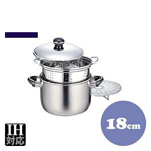 �I�u�W�FOJ-5D-D �V�`���[�|�b�g �������灕�X�`�[���v���[�g�t 18cm3L�i013062�j07-0075-0901�Ɩ��p