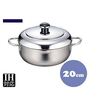 IuWF OJ-44 UEev 20cm 2.2Li013113j07-0076-1202Ɩp