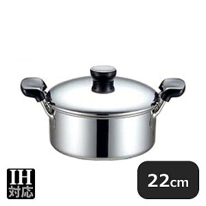 KO 18-0 �\�[�X�|�b�g 22cm�i014060�j07-0080-0603�Ɩ��p ��ʒ��� �Ɩ��p