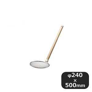 TS �ؕ����Ηg ���� 24cm 10140�i041134�j07-0177-0403�Ɩ��p