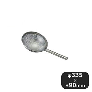 L UK 18-8 XNCU pCv 33cmiASK361jYUKIWA 09906233Ɩp