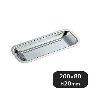 SW 18-8 pڂ  6Zbgi188039j07-0486-0203Ɩp