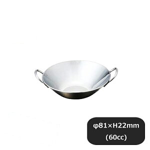 18-8 v`ؓ  6Zbgi190067j07-0045-0102Ɩp ʒ ؗ ؓ  Ɩp