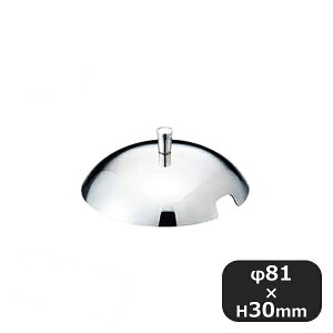 18-8 �v�`���ؓ�p�W �� 6�Z�b�g�i190071�j07-0045-0303�Ɩ��p ��ʒ��� ���ؗ��� ���ؓ� ��W �Ɩ��p