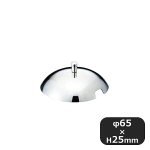 18-8 �v�`���ؓ�p�W �� 6�Z�b�g�i190073�j07-0045-0301�Ɩ��p ��ʒ��� ���ؗ��� ���ؓ� ��W �Ɩ��p