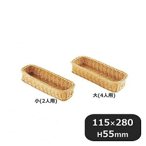 PP^ Jg[oXPbg 4lp AC{[ CB-003-IVi196028j07-0462-0102Ɩp