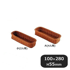 PP^ Jg[oXPbg 2lp uE CB-002-BRi196029j07-0462-0201Ɩp