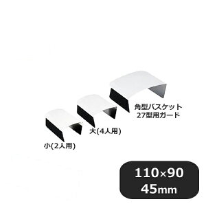 18-8 Jg[oXPbgp 4lp K[h 5Zbgi196036j07-0462-0302Ɩp ʒ Ɩp