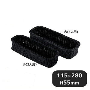 PP^ Jg[oXPbg 4lp ubN CB-006-BKiWBS4601j1-1870-0301Ɩp