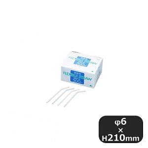 ܂Xg[ o 500{ ST-008 12Zbgi379143j07-0626-1101Ɩp