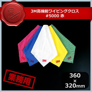 3M @\CsONX #5000  10Zbgi380026j07-0640-0402Ɩp