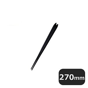 V 攢 27cm 10VZbgi454052j07-0537-1301Ɩp