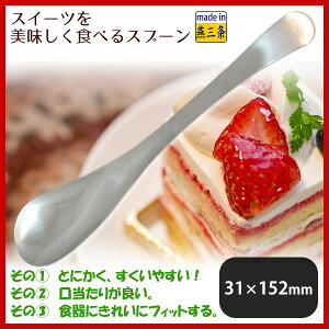 18-8 ؃XC[cXv[ 6{Zbgi461056j07-0541-0301Ɩp