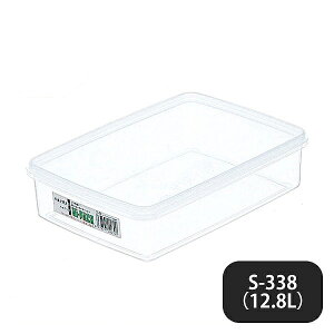 nCpbN S-338 12.8Li031120j07-0148-0607Ɩp
