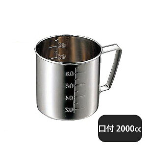 CLO 18-8 vʐ}X t 2000cci036041j07-0189-0306Ɩp