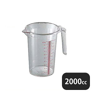 水 カップの人気商品 通販 価格比較 価格 Com 水 カップの人気商品 通販 価格比較 価格 Com