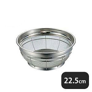 BK 18-8 F^U 22.5cmi037003j07-0124-0303Ɩp