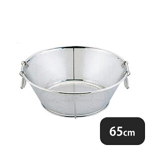 L UK gU  ⋭t 65cm 2.2mmi037215jUK09907295^07-0120-0112YUKIWA Ɩp
