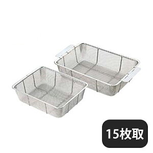 18-8 �[�^�o�b�g�� 15����i038017�j07-0126-0905�����o�b�g �o�b�g �����o�b�g �������Ɩ��p ��ʒ��� �Ɩ��p