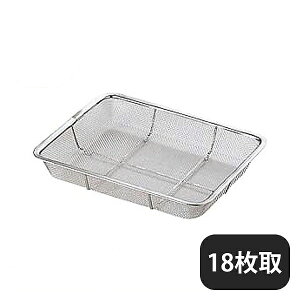 18-8 ^obg 18i038023j07-0126-1003Ɩp