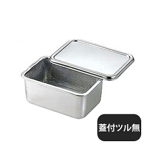 kan ؂Zbg Wtci038059j07-0188-0901Ɩp