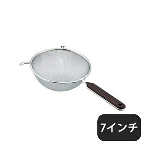 VI ���[�Y���X�g���[�i�[ S 7�C���` 18cm�i042076�j07-0173-0702�Ɩ��p