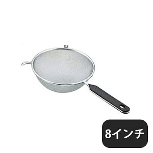 VI PC���X�g���[�i�[�V���O��20cm�i042129�j07-0173-0605�Ɩ��p