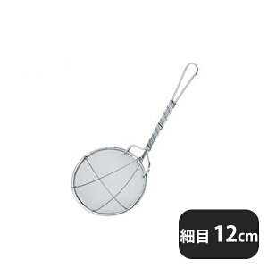 18-8 ̓vXۃJXg ז 12cmi043130j07-0172-0301Ɩp