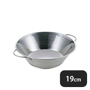 L UK  nh 19cm p`Ԏdli044120jYUKIWA 09921193YUKIWA Ɩp