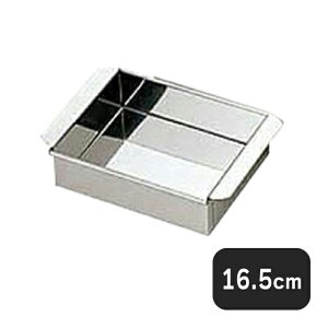 18-8 Ɩpʎq퐼16.5i046011j07-0188-0204Ɩp