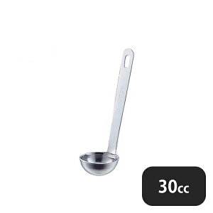 18-8 Ɍ [hvʃXv[ 30cci052197j07-0191-0608Ɩp