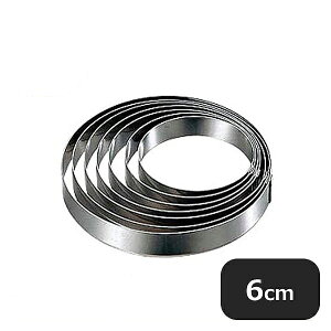 18-0 目玉リング 6cm(060043)07-0096-1001業務用 大量注文 業務用