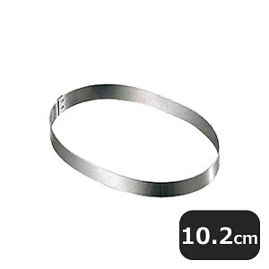 18-0 ハンバーグリング(060051)07-0096-1301業務用 大量注文 業務用