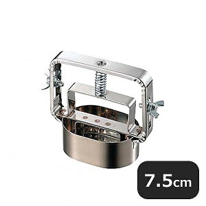 18-8 バネ付コロッケ抜き(060055)07-0096-1501業務用