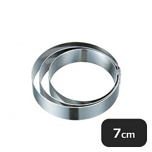 18-0 厚口 目玉リング 7cm(060102)07-0096-1101業務用