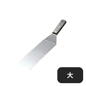 ؕDX^[i[ i065022j07-0165-1002Ɩp