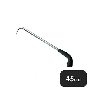 �G�}�X�g���[�S�����X�e�����X���� 45cm�i072150�j05-0170-1704�Ɩ��p