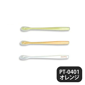 ピティ プリグレース プチサイズ オレンジ PT-0401(323097)07-0205-0701業務用 ポスト投函